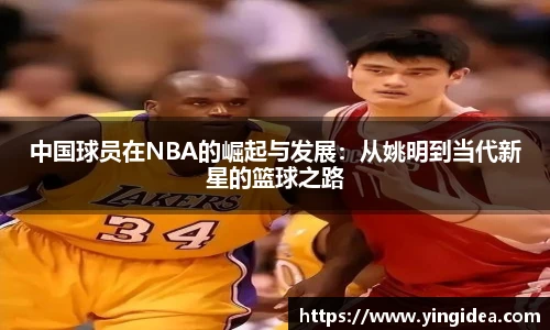 威客电竞官网