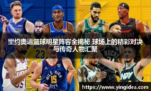 威客电竞vkgame