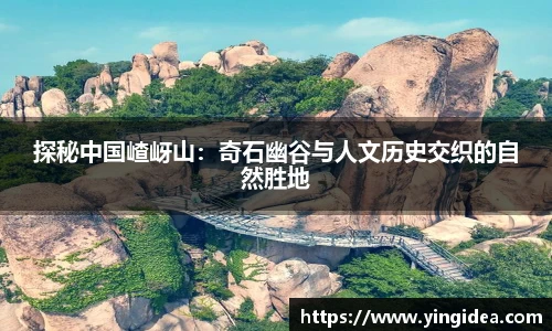威客电竞