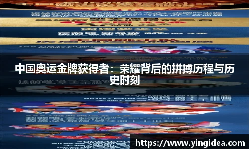 威客电竞