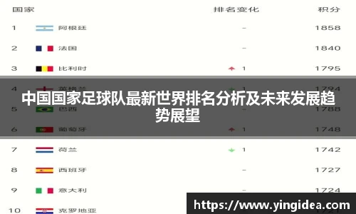 威客电竞vkgame