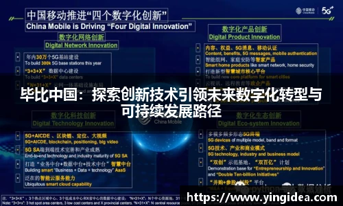 威客电竞vkgame