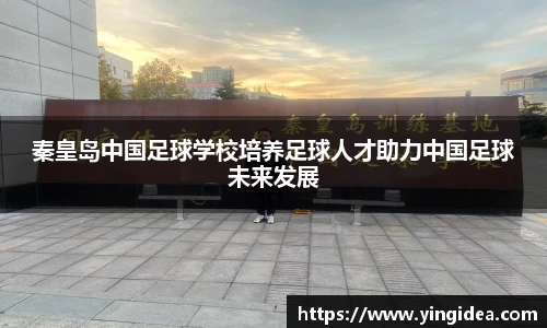 威客电竞平台