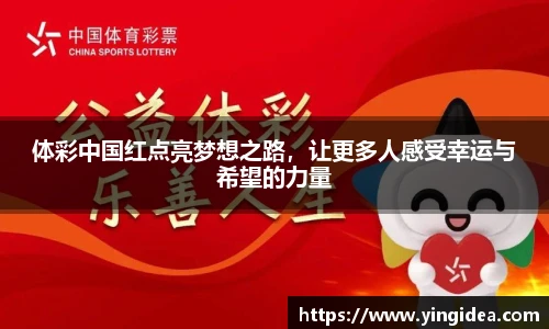 威客电竞vkgame
