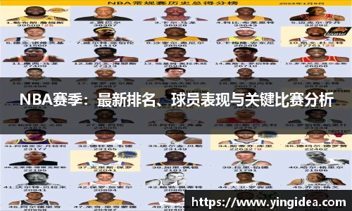 威客电竞官网