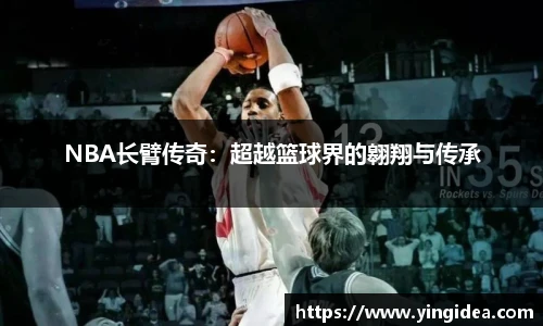 威客电竞平台