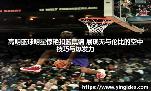 威客电竞官网