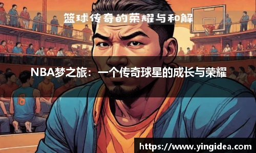威客电竞