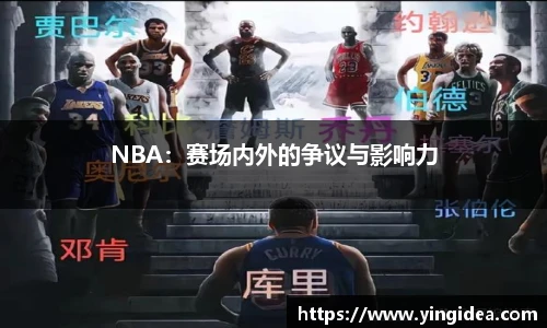 威客电竞vkgame