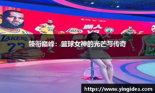 威客电竞官网