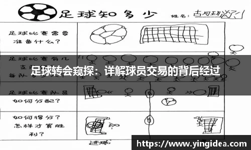 威客电竞vkgame