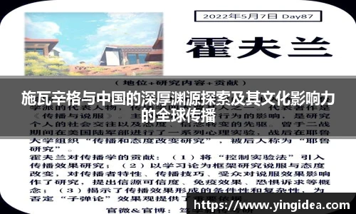 威客电竞vkgame