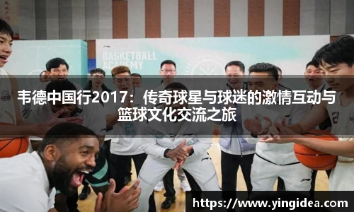 威客电竞vkgame