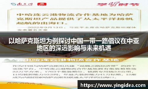 威客电竞vkgame
