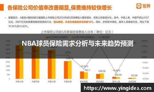 威客电竞官网
