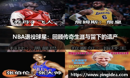 威客电竞