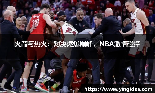 威客电竞vkgame