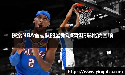 威客电竞平台