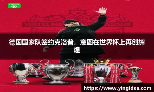 威客电竞官网