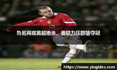 威客电竞官网