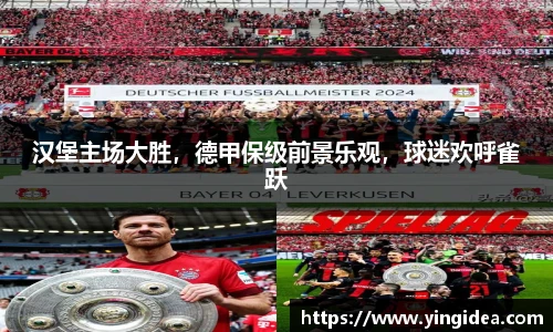 威客电竞平台