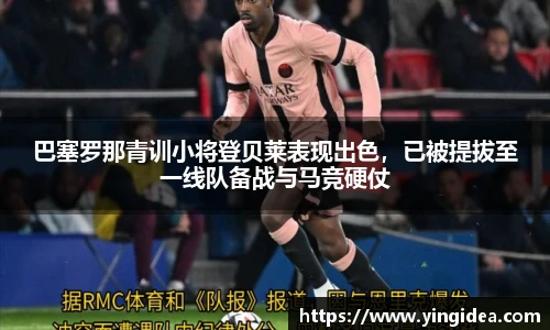 威客电竞vkgame