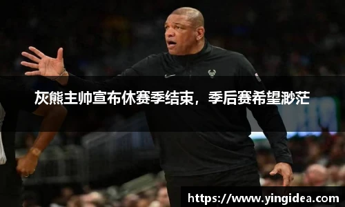 威客电竞平台