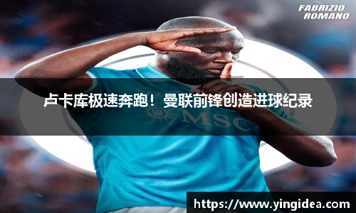 威客电竞平台