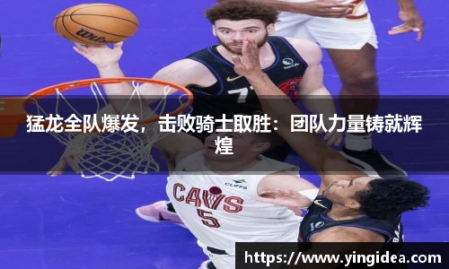 威客电竞vkgame