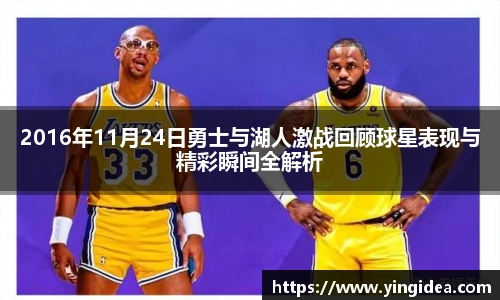 威客电竞官网