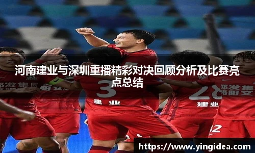 威客电竞平台