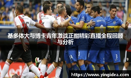 威客电竞官网