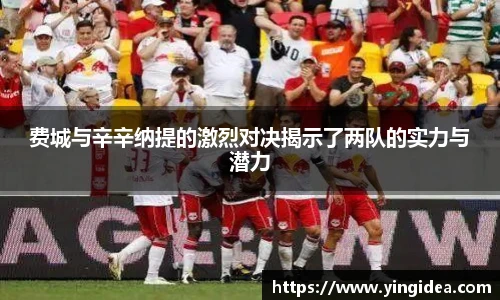 威客电竞官网