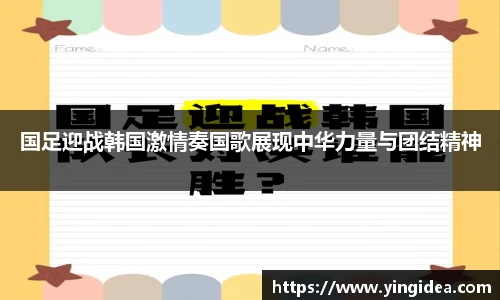 威客电竞vkgame