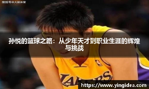 威客电竞vkgame