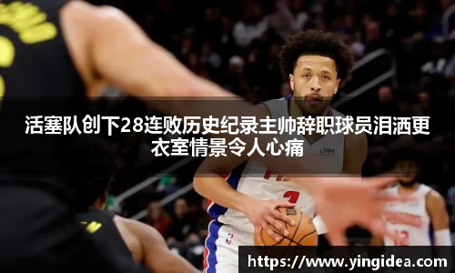 威客电竞官网